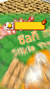 Silkie Treats (ซิลกี้ ทรีทส์) ขนมสำหรับไก่ 1 แพ๊ค ราคาพิเศษ