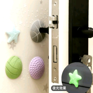 🔥ReadyStockIn🇲🇾 | Luminous Rubber Bumper Door Handle Wall Protector Wall Shield Lock Crash Stopper Doorstop 夜光硅胶门后墙面防撞垫