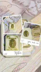 ไอ้ไข้วัดเจดีย์