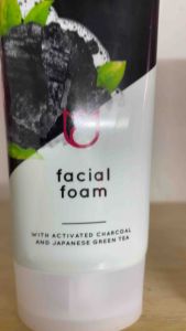 Ponds bright beauty serum facial foam 10x glow serum