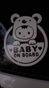 baby in car waterproof vinyl sticker