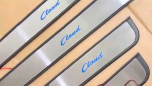 Sillplate Samping Wuling Binguo Cloud Ev 2024 2025 2026 2027 Platinum Hitam List Chrome