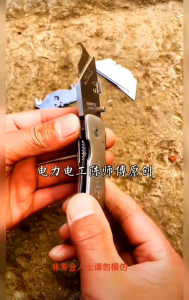 Dao tiện ích đa năng bằng thép không gỉ