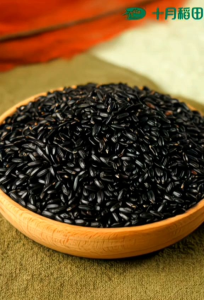 [富含花青素Rich in Anthocyanins] 500g十月稻谷黑米东北黑米饭粥富含花青素血糯米 China Black rice Rich in anthocyanins