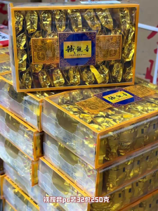 Tie Guan Yin Teh Oolong Cina Anxi Tea Guanyin Kualitas Teh Hijau Premium Rasa Dan Aroma Khas Oolong - Lazada
