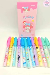 12pcs GEL INK PEN MY MELODY/loot bag fillers /paninda /giveaways/party favors.