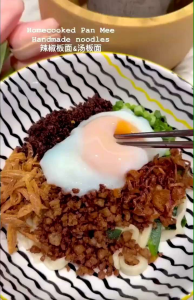 Organic Flat Noodle Millet Noodle 300g [GBT]