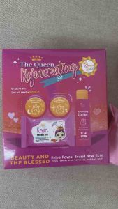 Queen White Rejuvenating set | New packaging