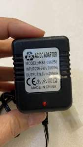 Tamiya 9.6V 250Mah 2 Pin Charger
