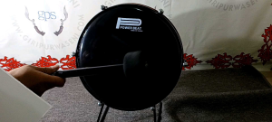 Bas Hadroh 12 Inc Power Beat