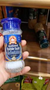 เกลือบริโภคเสริมไอโอดีน60กรัม ขนาดใหม่ ตรามือที่1