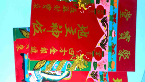 แผ่นองค์เจ้าที่/แผ่นเจ้าที่(แบบตัวหนังสือ)ขนาด10*14นิ้ว ราคาแผ่นละ130บ. แผ่นแบบไม่มีกรอบ งานสังกะสี