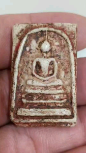 พระสมเด็จพิมพ์ใหญ่ สวยงดงามมวลสารเด่นชัด V205