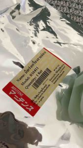 มือเร่ง สายอ่อน RM411 (1ชิ้น) ยี่ห้อ Martens ตรงรุ่นอย่างดี