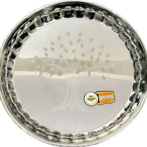 Stainless Steel Plate Featuring a Laser-Inscribed Glass Tree Design Tree - A Highly Durable Lunch/Dinner Plate Perfect for Dining. Crafted from Premium Stainless Steel