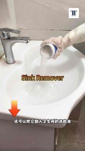 Ubat Singki Tersumbat Clog Remover for Toilet and Sink. Penghapus Sumbat Clogged Agent Tandas Tersumbat管道疏通剂