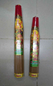 (loại 1) Nhang đũa 50cm 60cm 91 Cây hương Quế thảo mộc nhang đi chùa cúng phật