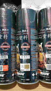 Samurai Paint Paket 3 Kaleng Pilok Pilox Cat Semprot Samurai Paketan Lengkap Hijau Xiralic Xirallic Green X922 922 Black 109 Clear Pernis Glossy 128 400ml