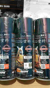 Paket Cat Semprot Samurai: Panduan Lengkap