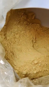 โรสแมรี่ผง โรสแมรี่ ผงโรสแมรี่ ขนาด 50 กรัม