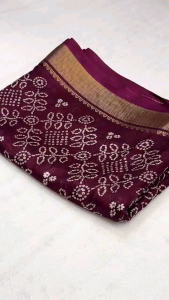BEAUTIFUL DOLA SILK SAREES
