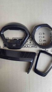 ^พร้อมส่ง^ Honda Giorno125 ชิ้นงานศูนย์ทำเคฟล่าเปลือกแท้ศูนย์ Honda100% เงาฉ่ำเคลือบแลคเกอร์2Kเคฟล่า5Dงานพรี่เมี่ยม