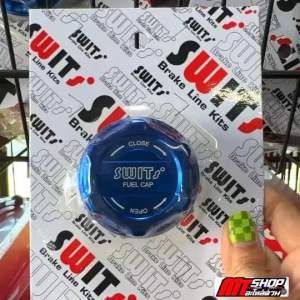 👑👑 ฝาถังน้ำมัน Swit 🇹🇭 งานCNC ใส่เวฟ 100/110i เก่า-ใหม่/125i ปลาวาฬ-LED/125r-s-บังลม/มีโอ/ฟีโน่