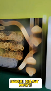 Kaligrafi dinding sholawat munjiyat solawat munjiat hiasan pajangan dekorasi ruang tamu rumah kamar tidur