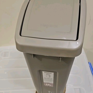 TRASHBIN MEGABOX 26LITERS H20\\\" W9\\\" L15\\\": A Compact Kitchen Waste Bin Solution