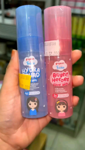 Pigeon Teens Hydra Squad  & Bright Heroes Face Mist 50 ml Setting Spray Make Up Tahan Lama