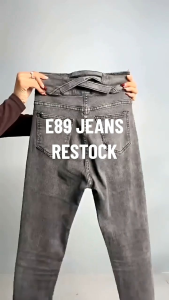 Celana Jeans Wanita Skinny J32 Highwaist Melar Pensil Cewek Street Style Terbaru