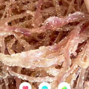 คุณสมบัติของ 20 หนังประสบการณ์ 16 วันนี้ สำหรับ ปลาริวกิว ปลาริวกิวหวานเส้น ปลาริวกิวหวานแห้ง ปลาหวาน ปลาหวานเส้นงา ของฝาก สะอาด อร่อย ถูกหลักอนามัย Sweet Fish with Sesam