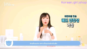 ATOMY KIDS TOOTHBRUSH อะโทมี่ คิดส์ ทูธบรัช แปรงสีฟันสำหรับเด็ก 8 ด้าม