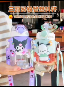 690ml - Sanrio Water Bottle - Cute Tritan Plastic Bottle New High-Looking Student Portable Straw  Bottle