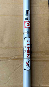 A594กระบอกนอกพร้อมบู๊ชพิเศษ 🇯🇵 🇯🇵 { ย140ซม./ ข28มิล./ รูใน8มิล. } เครื่องตัดหญ้า 2 จังหวะ โรบิท NB411LE Robin [ โรบิ้นดั้งเดิม ] งานระดับพรีเมี่ยม แข็งแรงทนทานต่อการใช้งานได้อย่างมีคุณภาพสูง ราคาเกินคุ้ม อายุใช้งานได้ยาวนานขึ้น100%