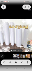 White Drawing Paper Roll 80gsm L10 L20 L50m Versatile Paper For Children Easel Engineering Drafting Sketching Painting Graffiti W44cm 60cm 88cm Architectural Plotter Blueprint Roll Tracing Pattern Making Sketchbook Scroll Banner Layout Sheet