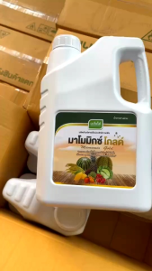 มาโมมิกซ์โกลด์ (ขนาด 5ลิตร)น้ำตาลทางด่วน บ.เจียไต๋