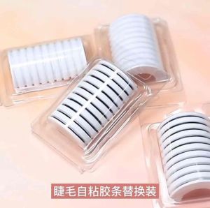 【ReadyStock】假睫毛胶条 免胶假睫毛 Eyelashes Glue Strips Glue-Free Eyelash Glue Strip False Eyelashes Glue Tape 免胶假睫毛胶水 自粘胶条 胶条假睫毛