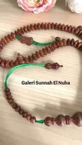 Tasbih Nibung Tunggal Merah size 10mm> Biji Bentuk Leper> 1 Utas Tasbih 100Biji