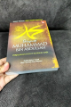 Biografi Muhammad bin Abdullah: Perjalanan Hidup Seorang Nabi (NEW). 