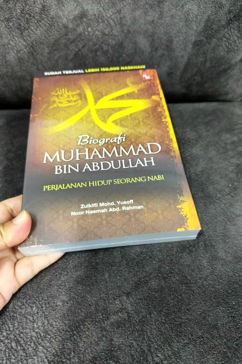 Biografi Muhammad bin Abdullah: Perjalanan Hidup Seorang Nabi (NEW)
