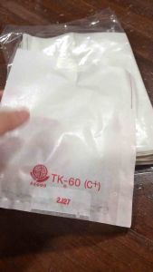 ถุงห่อผลไม้ ชูนฟง ถุงคาร์บอน 100 ใบ กันแมลง ดันนก กรองแสงแดด