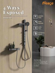 🔥FELICE🔥 3 WAY GUNMETAL SHOWER POST (FS8160/GM)