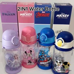 Kids 2IN1 Cover Tritan Water Bottle with Straw Direct Drink Strap