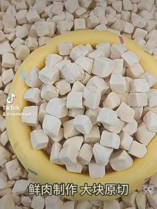 Booster Gemuk Kucing Freeze Dried Chicken/Liver/Eggyolk for cat Snack 100G/300G/400G/500G ayam kering Makanan gemok