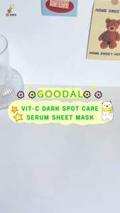 [พร้อมส่ง] Goodal Vita-C Dark Spot Care Serum Sheet Mask แผ่นมาส์กหน้า กระจ่างใส