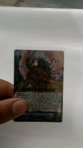 แวนการ์ดภาษาญี่ปุ่นภาคDIVINEZ ราคาแยกใบรหัส DZ-BT06/006เรทRRR