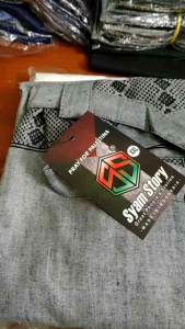 Sarung Celana Dewasa Keluaran Terbaru 2023