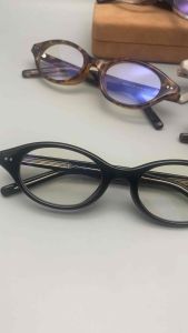 แว่นตา blue-auto ทรงสุดเฉี่ยว