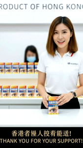Dung Dịch Nhỏ Mắt HongKong Lutein Giảm Mỏi Mắt Khô Mắt - Giảm mỏi mắt  - Bổ sung nước mắt - Nhìn rõ hơn  - Cảm giác mát mắt - Chăm sóc mắt